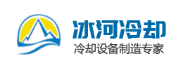 PA捕鱼冷却
